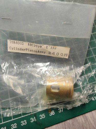 Tamiya tr15t zylinder und - tamiya,