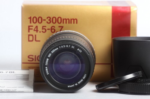 Sigma zoom lens - sigma,
