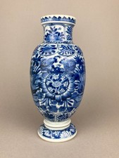 EDLE CHINESISCHE PORZELLANVASE