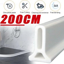 200cm Bad Wasserbarriere