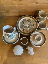 Rosenthal Studio Line Terra