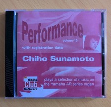 Yamaha Electone Serie Diskette