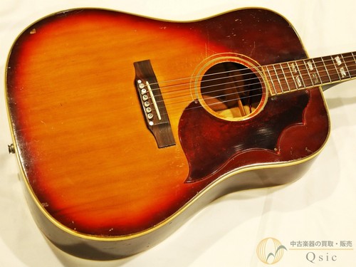Gibson southern jumbo mit - gibson,