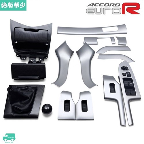 Jdm honda accord euro - jdm,