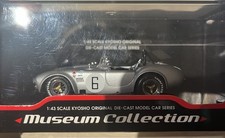 Shelby Cobra 427 S-C –