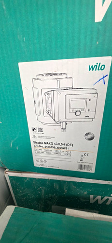 Neue hocheffizienzpumpe wilo - hocheffizienzpumpe,