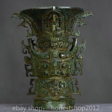 10.8" Alte chinesische Han