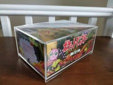 Pokemon Japanese Booster Box Protective Display Case/Jungle/Base Set/Fossil