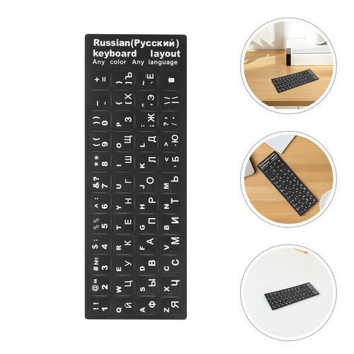Sheets russische keyboard - ,