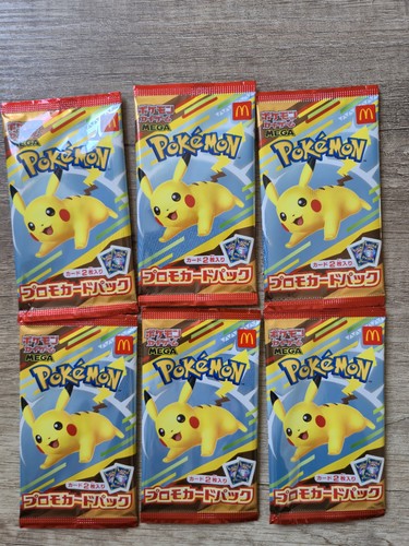 Pokemon karten donalds - karten, mc