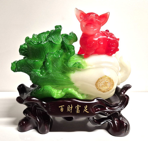 Pak choi figur - choi, figur(chinakohl)