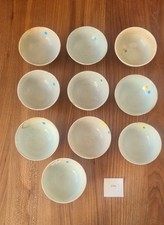 1 (!) blau-weiße Schale (246)