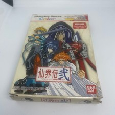 Wonder Swan Color Senkai Den 2