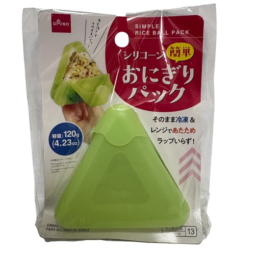Onigiri form reiskugel maker - form,