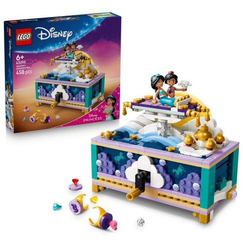 Lego disney princess - ǀ,