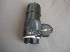 Minolta 200mm 4.5 MC Tele Rokkor, sehr gut