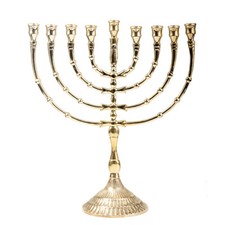 32cm Hanukkah Menorah