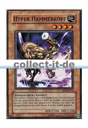 Yugioh dr2 de075 - dr2-de075, hyper