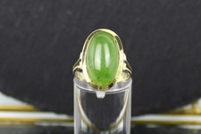 Jade-Goldring, 333er Gelbgold
