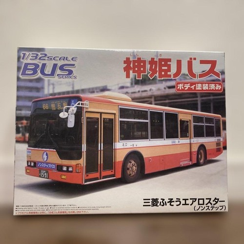 Aoshima mitsubishi fuso - mitsubishi,