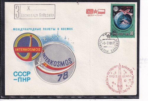 Saljut sojus landung - saljut,
