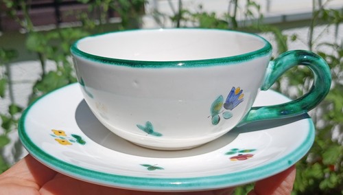 Schöne teetasse 200 ml - schöne,