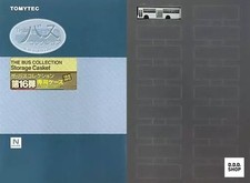 1/150 Bus Collection Vol 16
