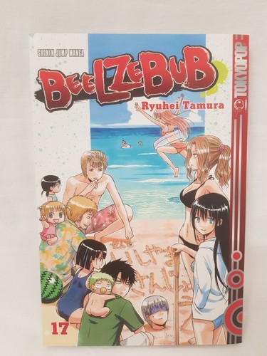 Beelzebub manga band - band, 17
