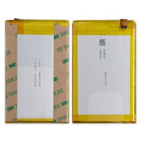 Blackview original akku p10000 - blackview,