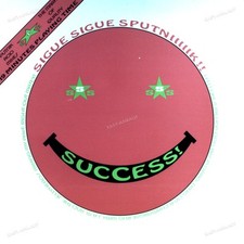 Sigue Sigue Sputnik - Success Maxi (VG+) '