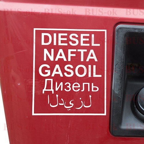 Aufkleber diesel nafta gasoil - nafta,