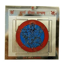 Durga Bisa Yantra Maa Durga