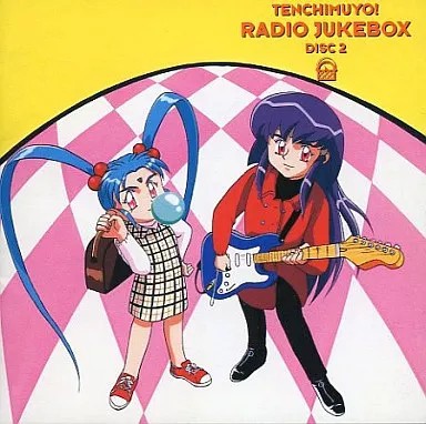 Tenchi muyo radio juke box - tenchi,