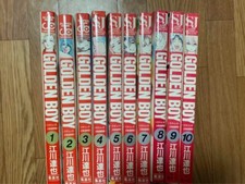 Golden Boy Vol.1-10 Komplettes