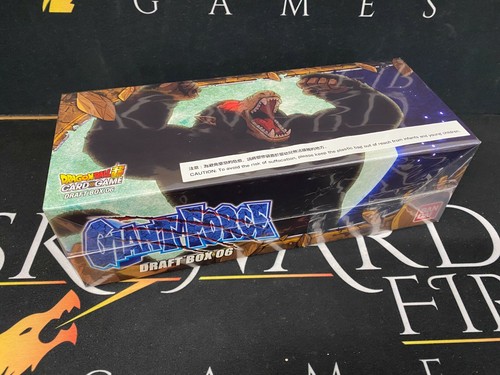 Giant force draft booster - draft,