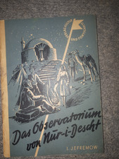 Das Observatorium von