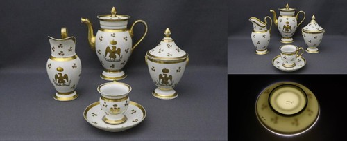 19th imperiale sevres - imperiale,