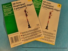 2x DB Form Hauptsignal - 2x gekoppelte Flügel - Messing Gittermast  1:160 Spur N