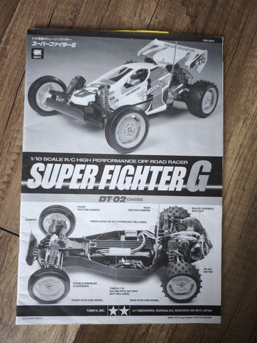 Tamiya super fighter - tamiya,