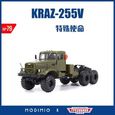 Heavy duty tractor - 1/43, heavy-duty