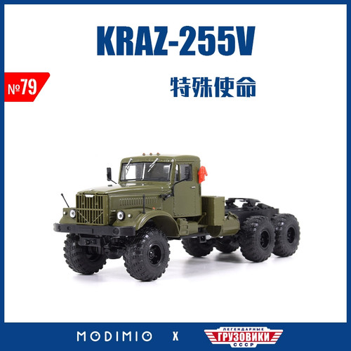 Heavy duty tractor - heavy-duty,