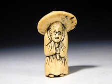 Alter Mann Design Geweih