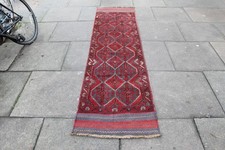 Vintage Handgefertigt Afghan