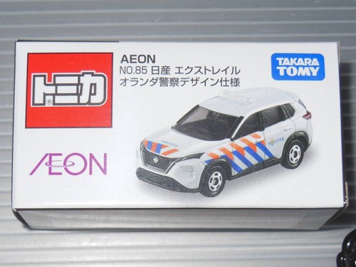 Oldtimer tomica nissan - oldtimer,