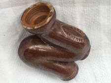 Seltene J.H. Sankey Verkäufer