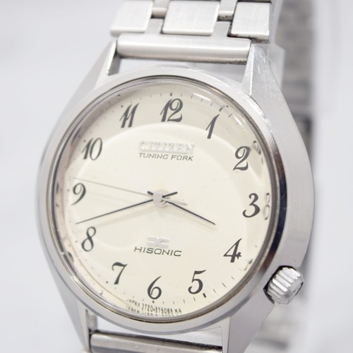Gut vintage 1974 - [gut],