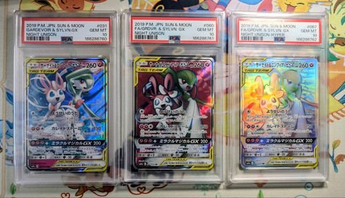 Psa sequential set - psa,