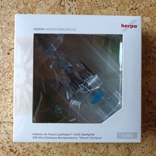 Herpa, Lockheed F-104G