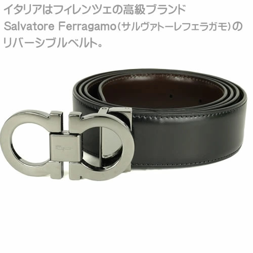 Ferragamo wendegürtel gancini - ferragamo,