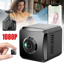 Überwachungskamera Innen